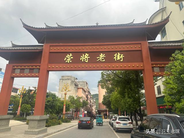 疆藏云贵行75，再见丽江