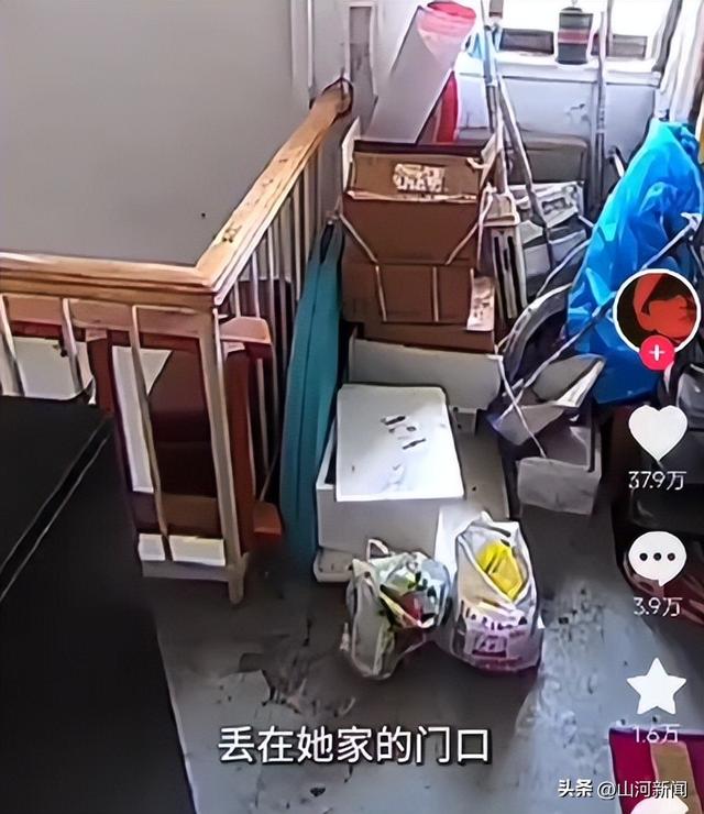 上海殴打邻居的一家人已“社会性死亡”：名声臭了，也摊上事儿了