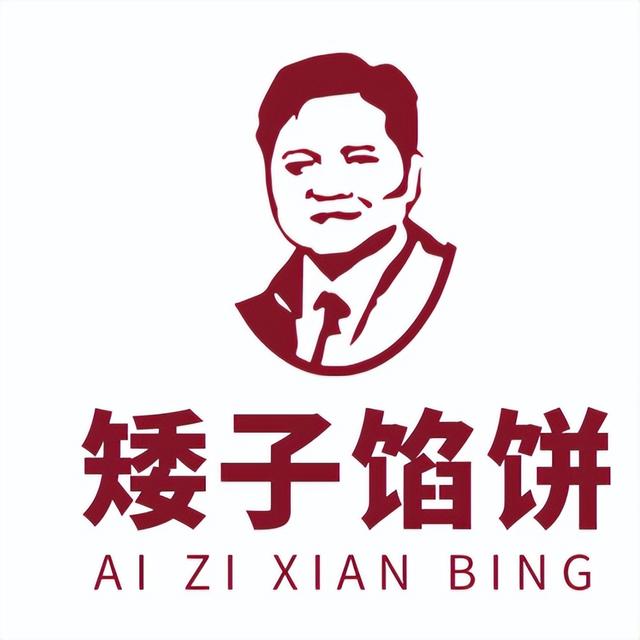 9.9元票根含金量还在上升！贵阳“城超”城市会客厅打造超级市集新体验