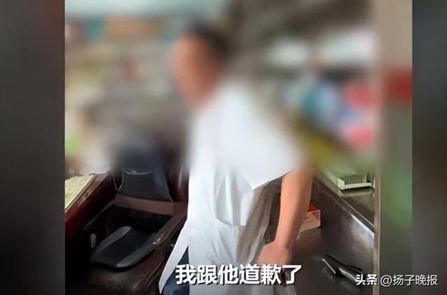 男子去诊所打破伤风针却被打氯化钠