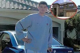 姚明资产有多豪？名下房子根本住不完，资产超30亿，车只开定制图片