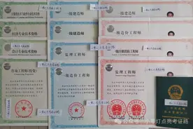卷王之神，1年过6证，4年11证，正高级工程师，此人只应天上有图片