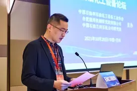 “80后”博士江慧丰，有新职图片
