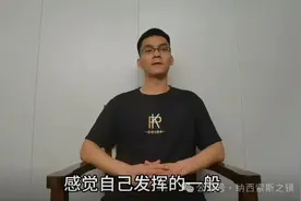 唐尚珺：高考复读十五年，没发疯的范进图片