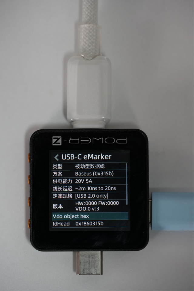 iPhone 17快充“绝配”！倍思同芯充Pro测评：45W满血充+同芯护机
