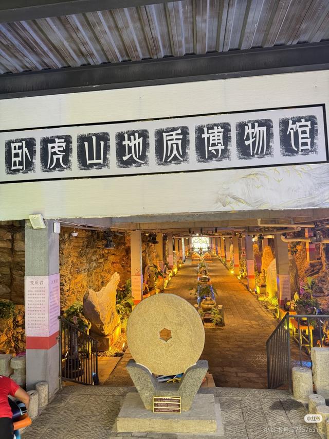 来咯来咯~临沂国庆亲子游保姆级攻略来咯~