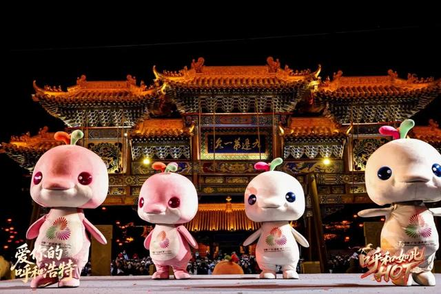 开门红！呼和浩特元旦接待游客171万人次，旅游收入近11亿元，全城跨年热力破纪录！