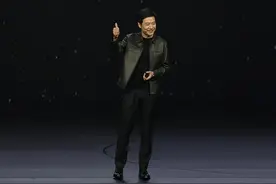 雷军：小米自研芯片采用第二代3nm工艺制程，累计研发投入已超135亿元图片