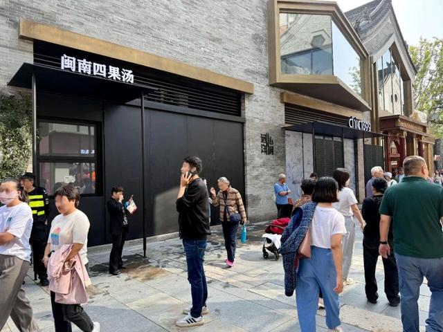 亳都新象开街，郑州打卡地+1！