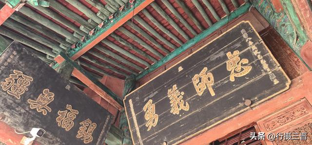 关公文化旅游节开幕在即 关帝庙游客纷至沓来