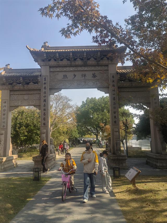 巡游嘉兴小记（1）——嘉兴三塔公园