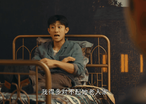 《守护者们》有哪些看点