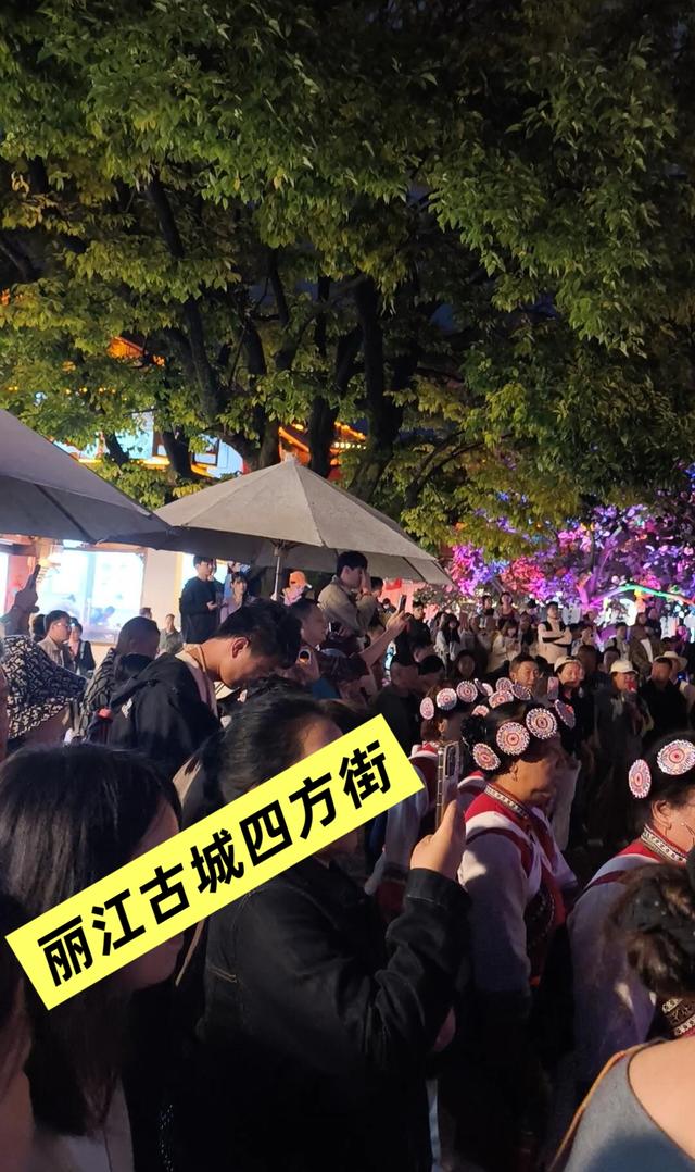 国庆第一天！这些地方人从众，十大最挤的景点出炉！你堵在哪里？