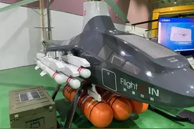 北京房山蓄力打造低空经济新高地，“前店后厂”为低空经济提速图片