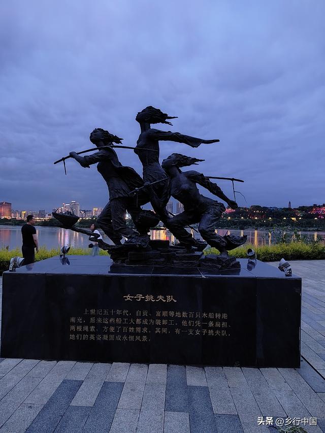 打卡北湖公园：读懂南充的文化密码与生活温度/乡行中国走进南充