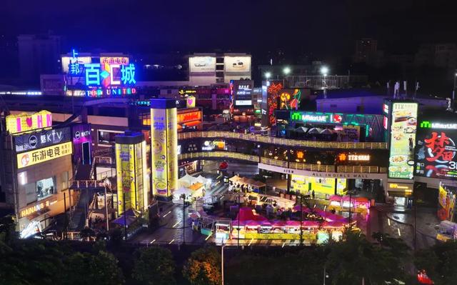 国庆“海陆空”多维度体验 有趣的人都在龙华