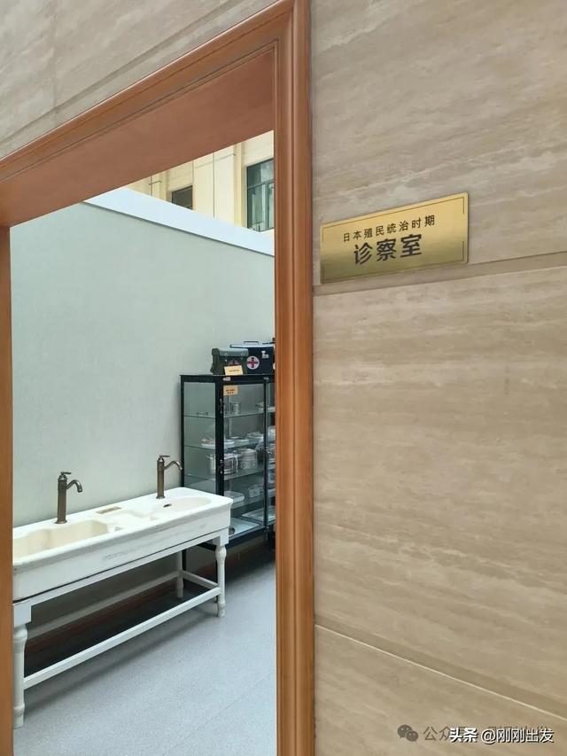 大连这个百年医院藏着一个博物馆,看看怎么样
