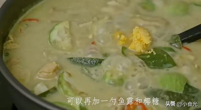 泰国🇹🇭［美食篇］