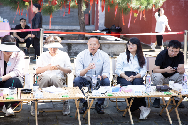 丫髻雅集・咖汇英才 | 平谷区人才咖啡日——丫髻山农文旅融合发展研讨交流活动成功举办