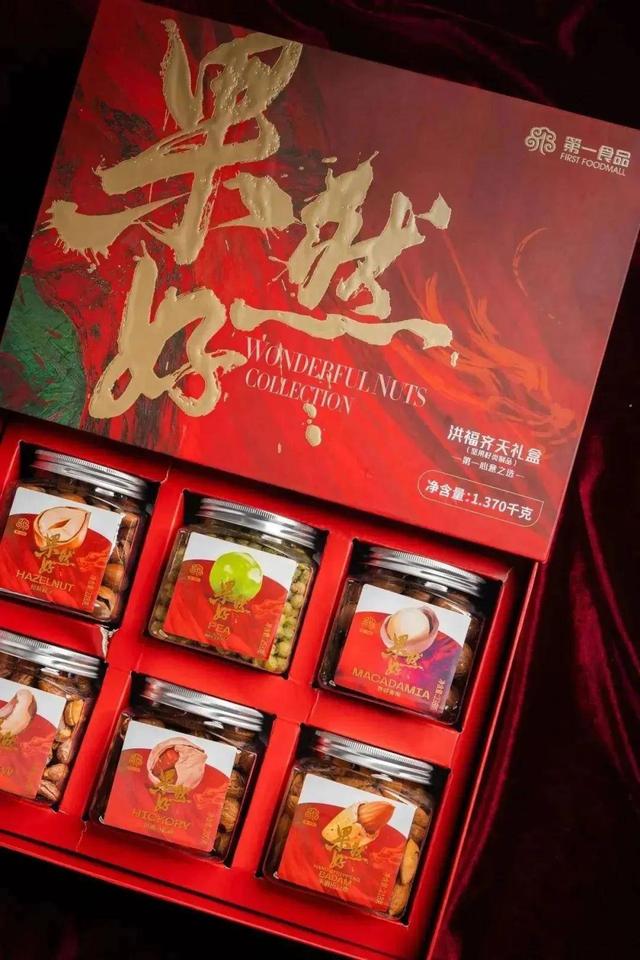 【龙年逛吃指南】龙行黄浦，承包整个春节的快乐！