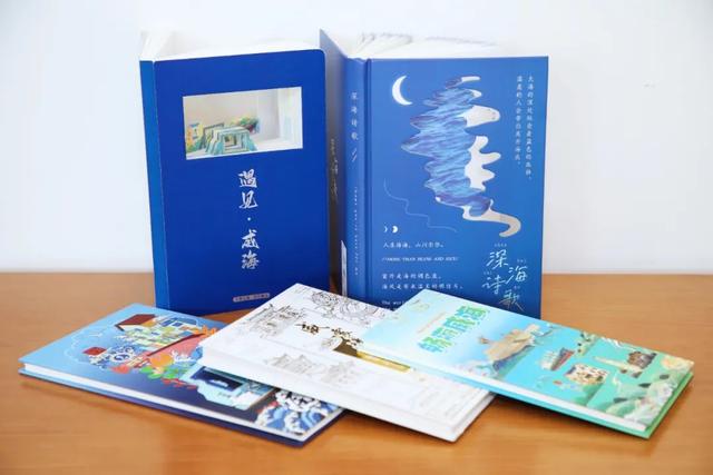 嗨 ~ 海 海 海 海 海 ~