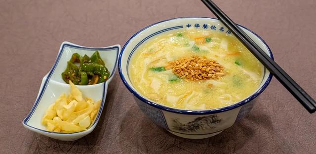 新年第一站,我先冲了!