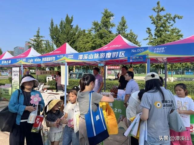 再获省级荣誉！潭溪山以“服务+营销”双轮驱动赋能，打造文旅高质量发展新标杆