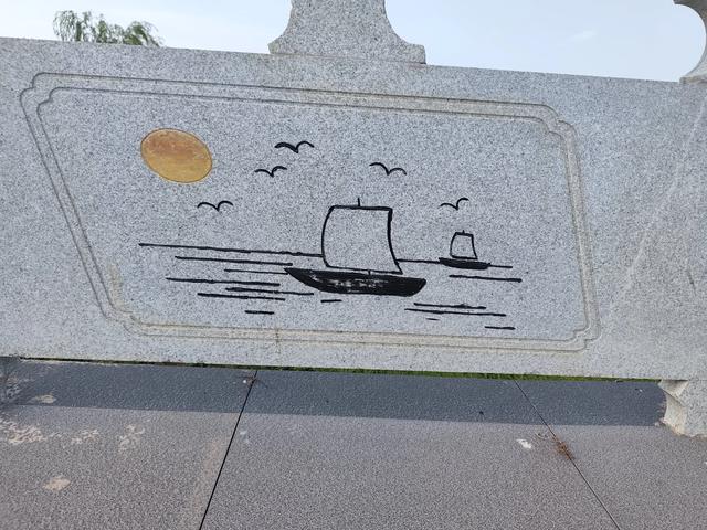 南闸和北闸