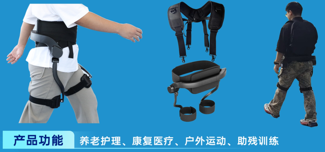 外骨骼机器人：重塑人体机能，开启千亿康复市场新纪元