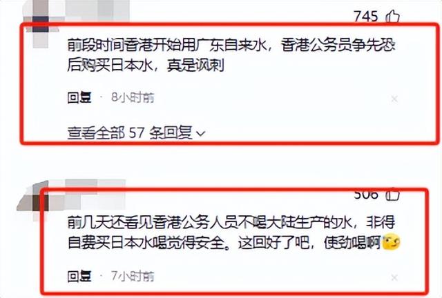 轰动国际！日本全国大范围检出致癌物 全国沦陷，产品出口或将碰壁