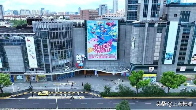 杨浦3处上榜！这些“家门口的好去处”，你打卡了吗？