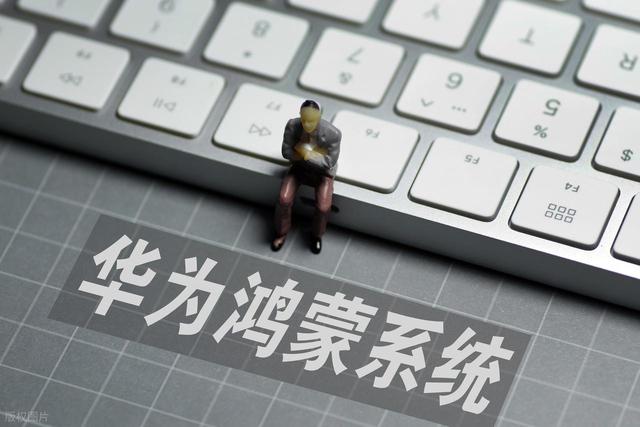 鸿蒙6.0正式版黑科技总汇：五大创新功能全面领先安卓