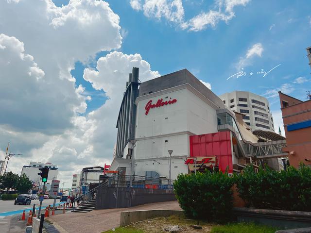 亚欧大陆最南端的城市，还被称作“小汕头”？