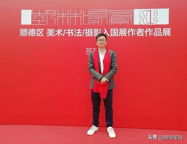 头衔再多也没用！广东书法家潘朝铭去世，年仅43岁，几天前还露面
