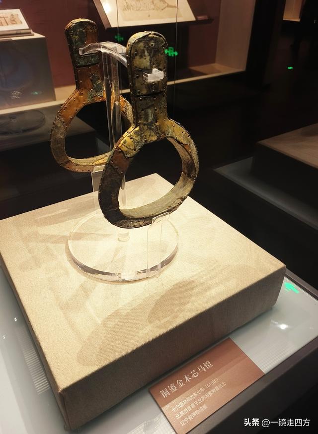 在辽宁省博物馆新馆的一楼特展区，能集中看到不少这里的镇馆之宝