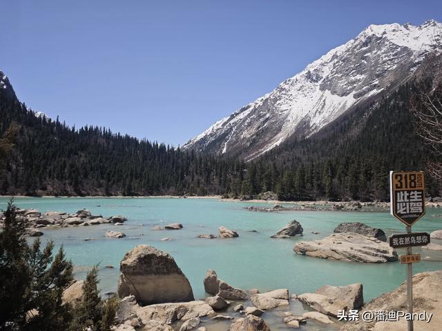 盘点318川藏线上的几个海拔超4000米的大山