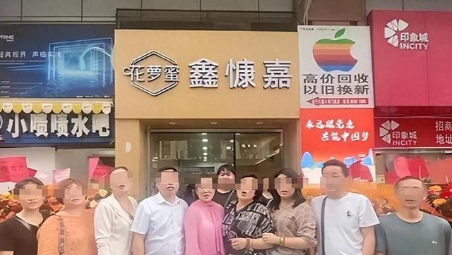 马云预言成真？2026年，手握存款的人，或将面临三大挑战