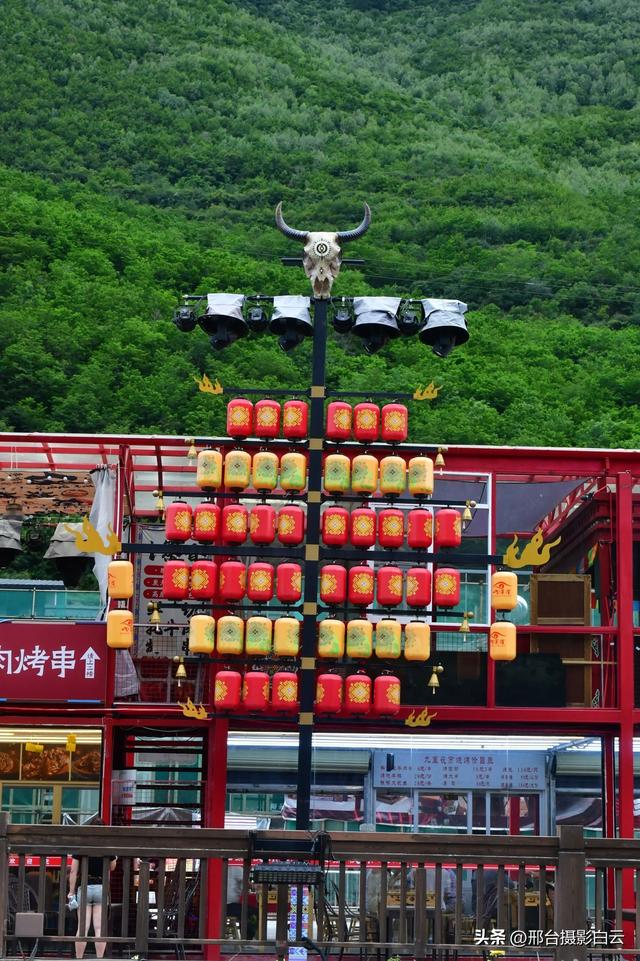九寨沟漳扎镇