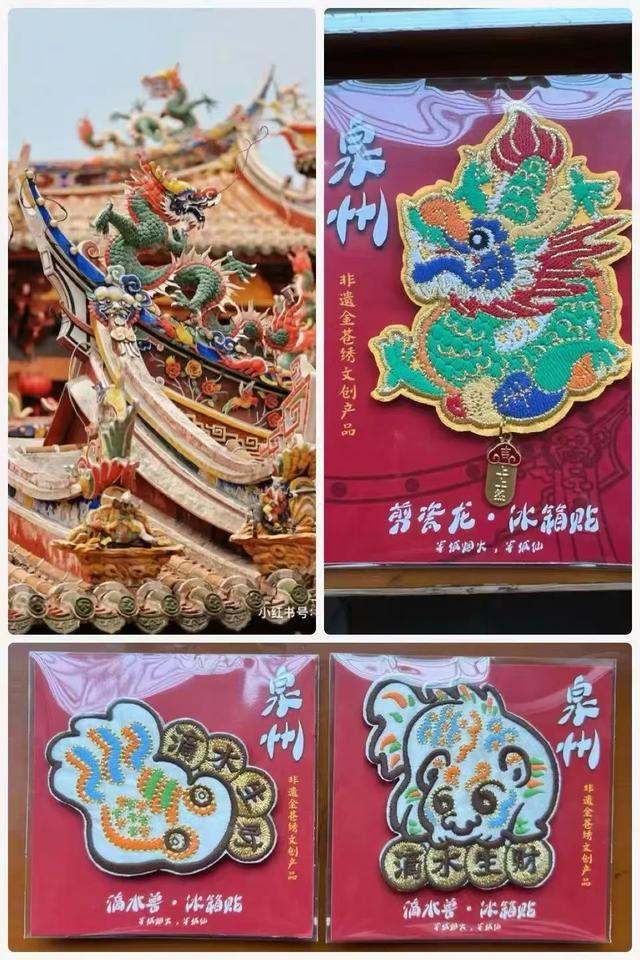 “侨家乐”逛吃游玩指南来啦!寻味南洋,赏灯续年味,这周末,咱不见不散~