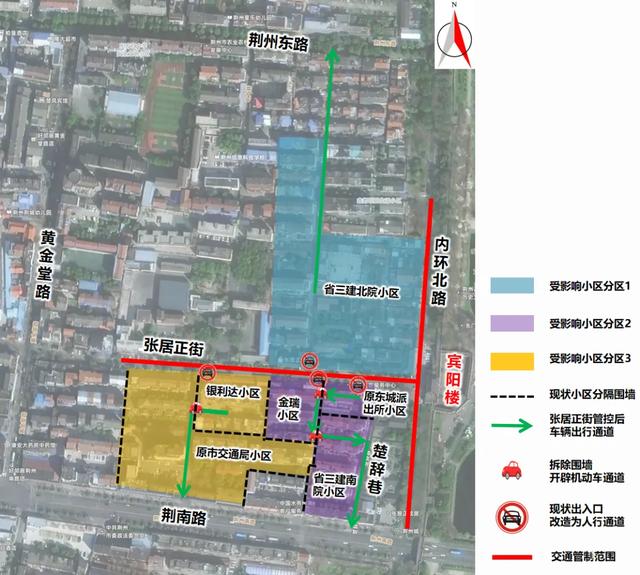 荆州东门附近这两条街，拟改造成步行街