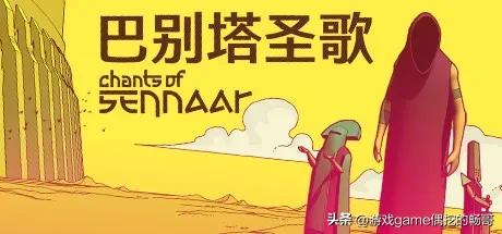 性价比拉满！盘点9款Steam平台，9分以上的新史低精品游戏神作！