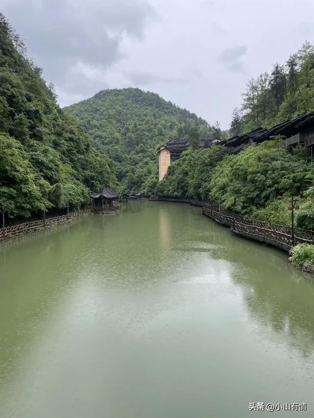 贵州遵义的乌江寨,漫漫长路终抵达