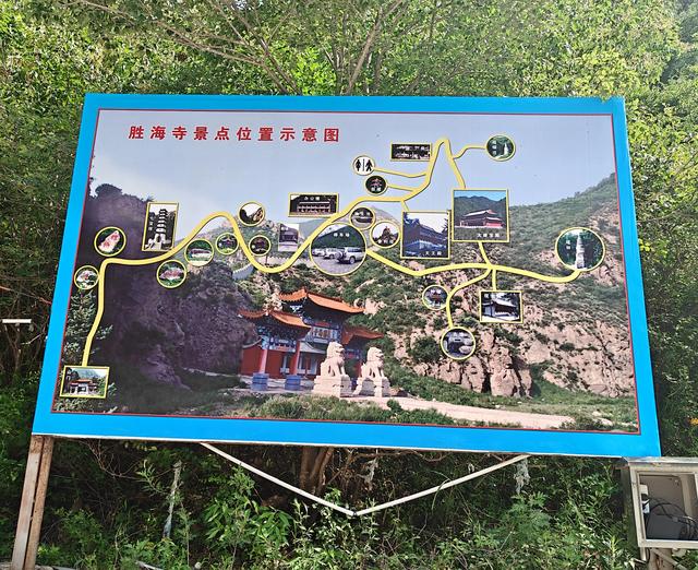 张家口深山藏古寺，景美人不知