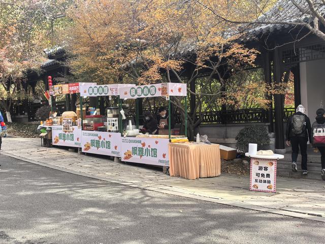 南京栖霞山一日徒步，游千年古刹，看漫山红叶