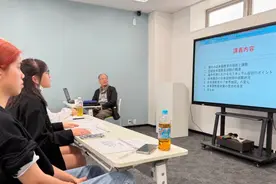 日语教师国家资格时代来临，中日合办培训课程助力抢占职业先机图片