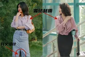 小个子答应我，穿裙尽量不要选这3个长度！显矮又拖沓，试试这2种图片