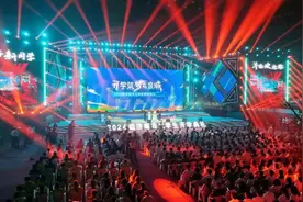 20万大学生被济南市长“表白”了！图片