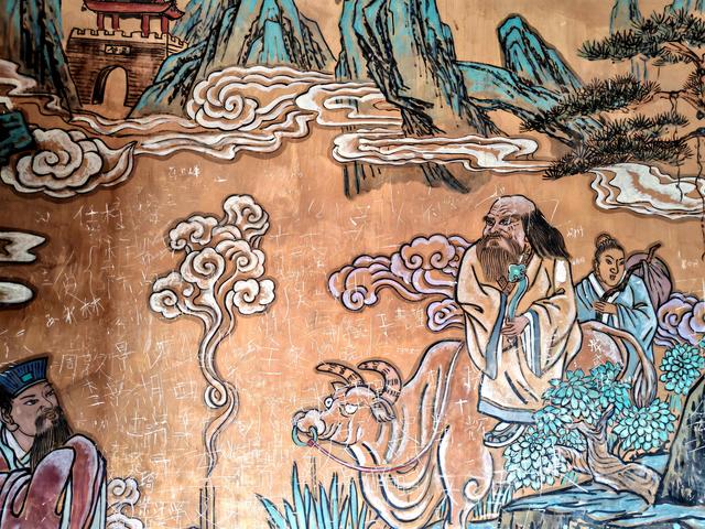 房上建房，院中寻院——夏县堆云洞