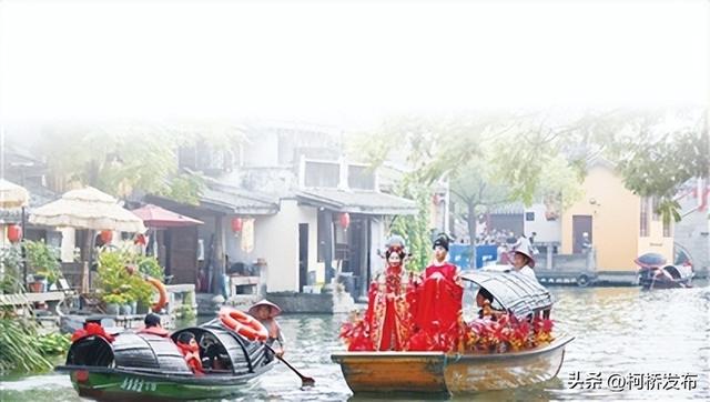 趣玩柯桥 热力不减