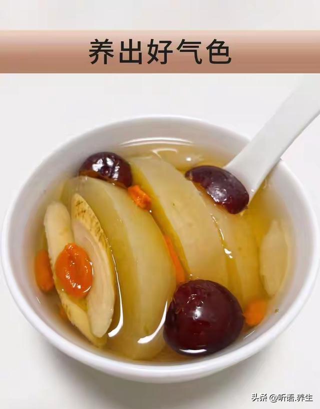 黄芪和它是绝配，补气升阳精力足！连喝三天人不累，气色都好了！